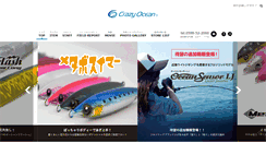 Desktop Screenshot of crazy-ocean.com