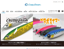 Tablet Screenshot of crazy-ocean.com